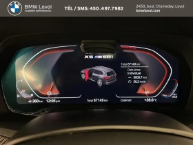 BMW X5 M50i ���� �� �������� ���������� | Mobile.bg � ����� ������ 11