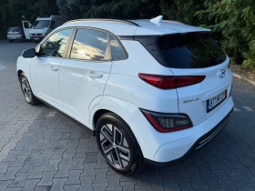 Hyundai Kona 64kWh Ultimate | Auto.bg — изображение 6