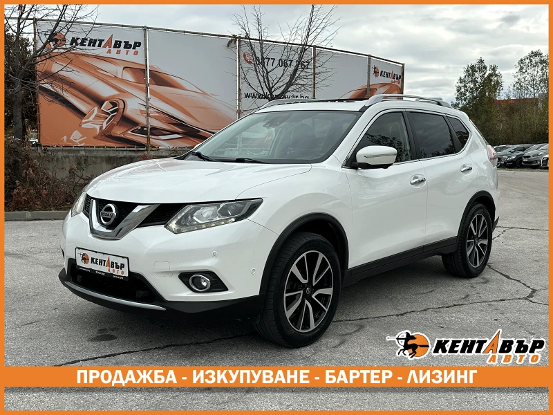 Nissan X-trail 1.6d 131 к.с./ 7-места - 21999 лв. / 11247.91 € - 21671150 1
