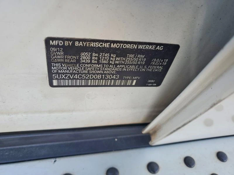 BMW X5 3.0L 6 ALL WHEEL DRIVE | Mobile.bg � ����������� 13