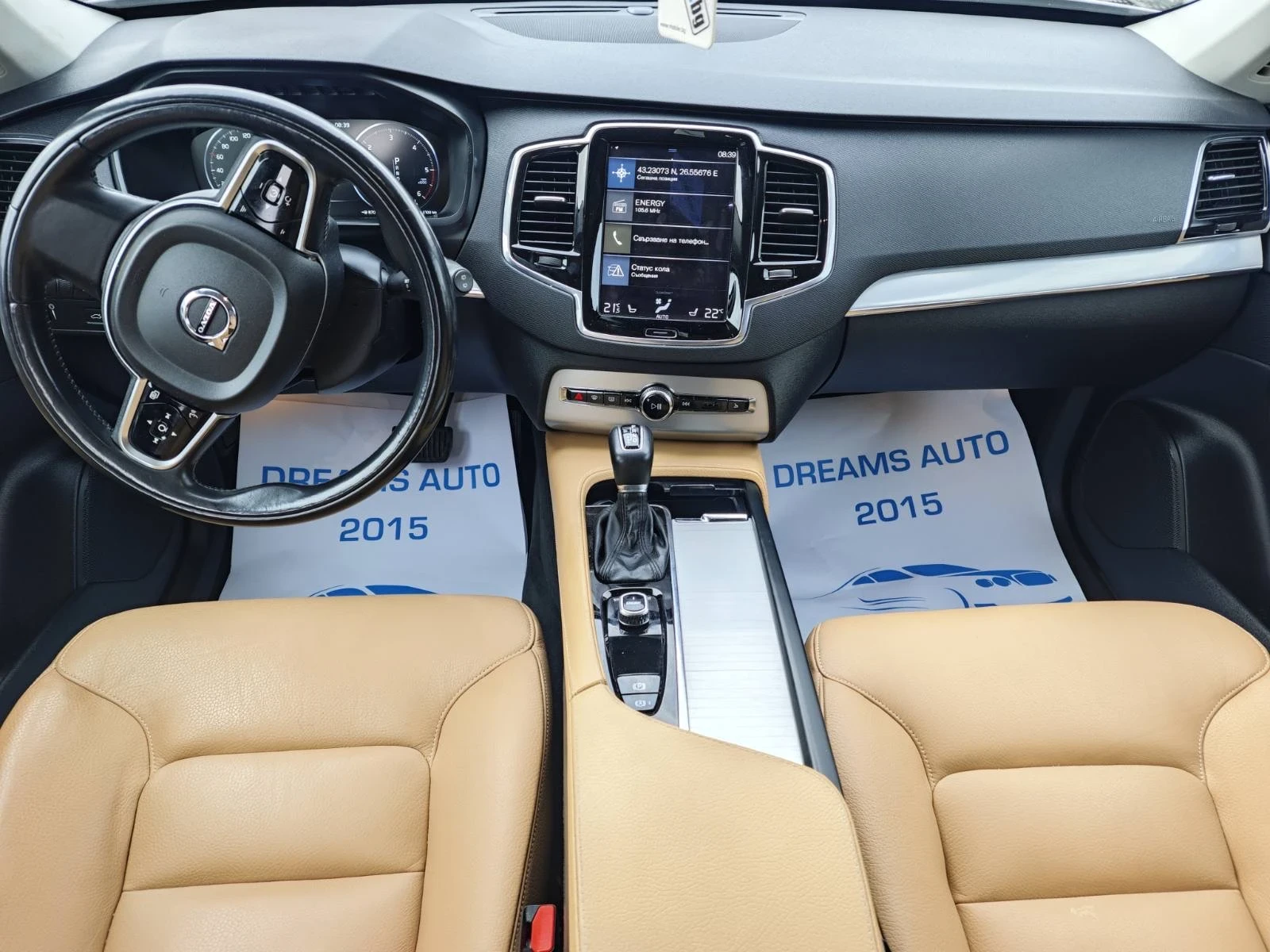 Volvo Xc90 2.0/235KC/4X4 - изображение 10