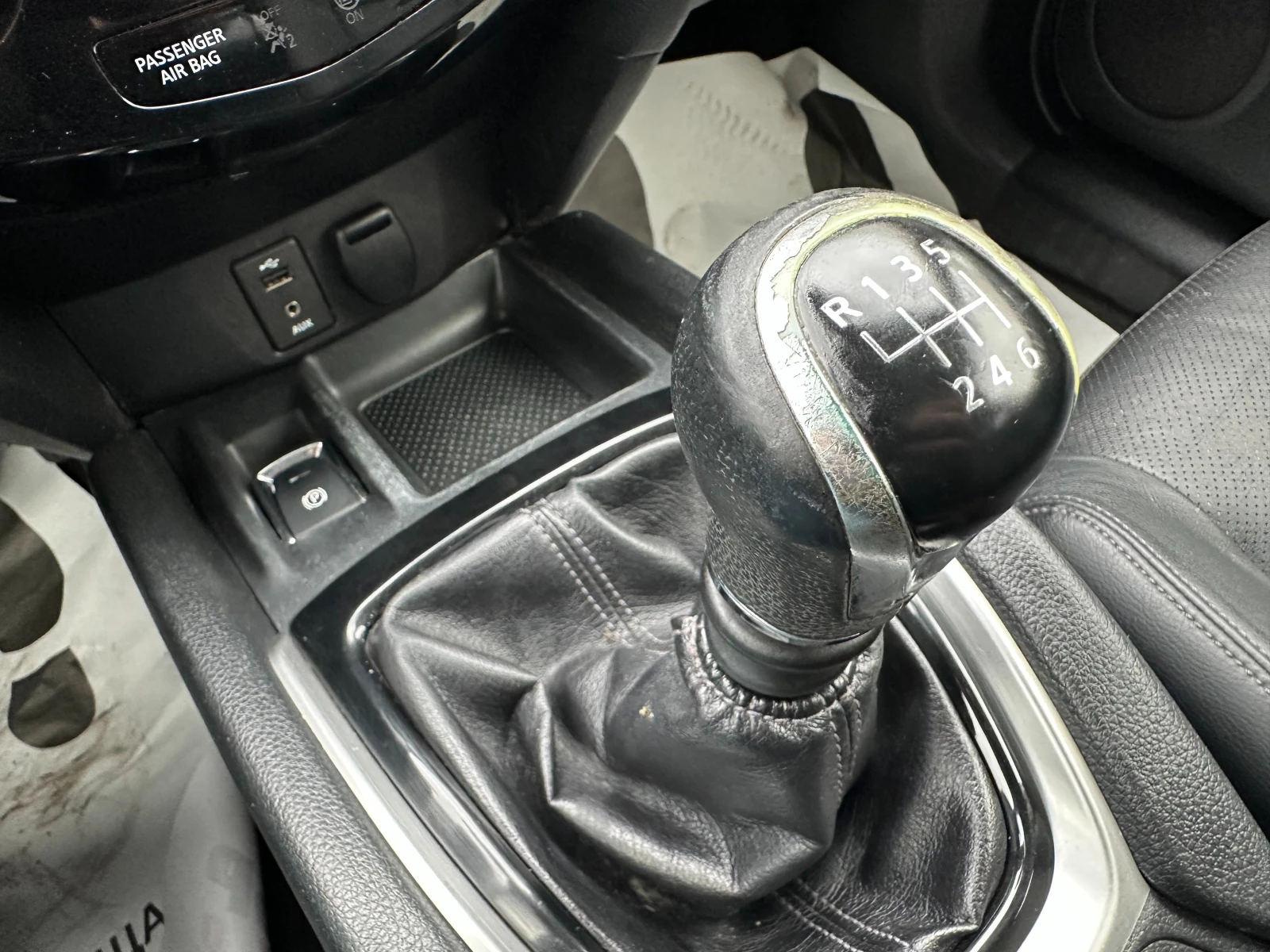 Nissan X-trail 1.6d 131 ../ 7- | Mobile.bg   13