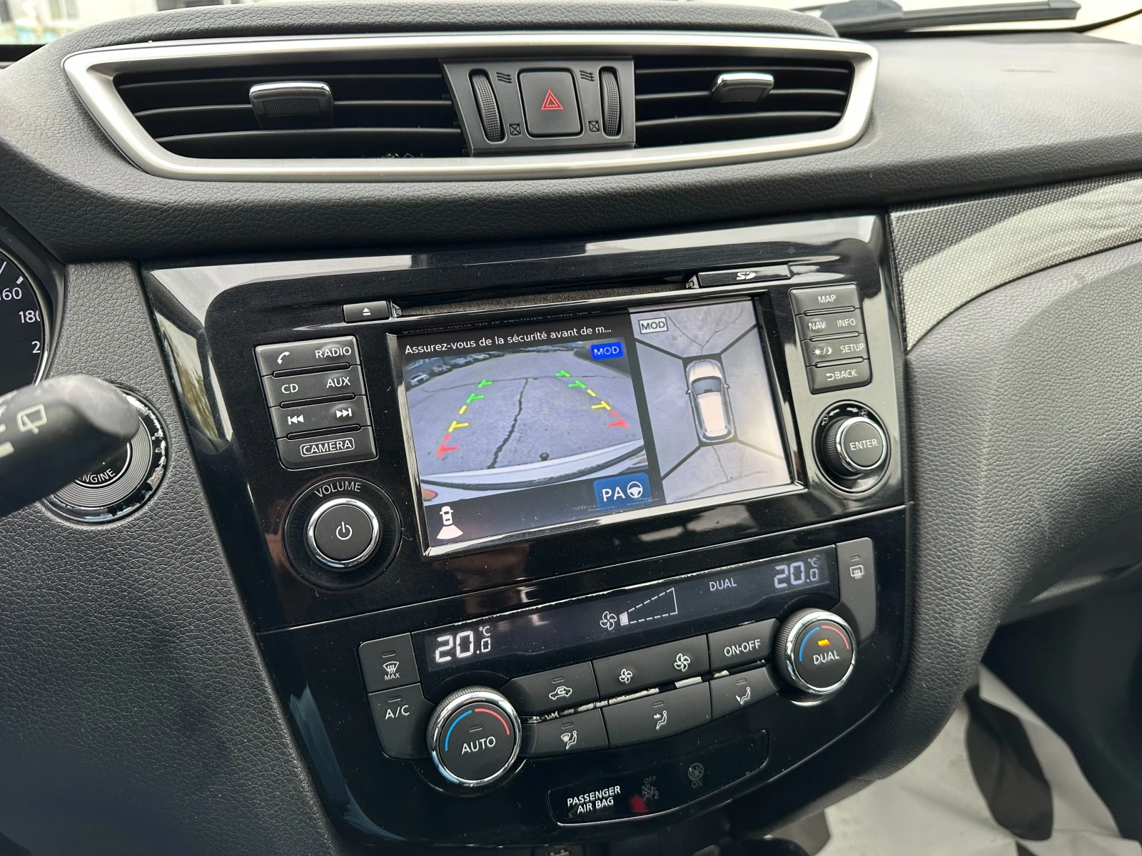 Nissan X-trail 1.6d 131 ../ 7- | Mobile.bg   14