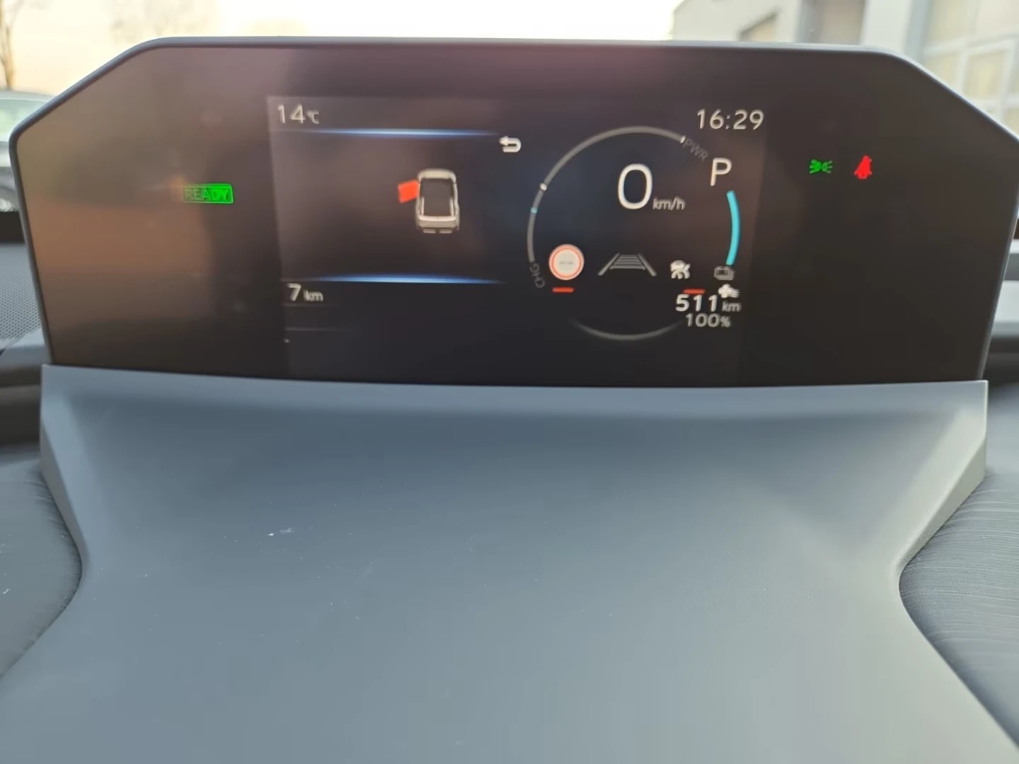 Toyota C-HR + BEV NAVI CAMERA  | Mobile.bg � ����������� 9