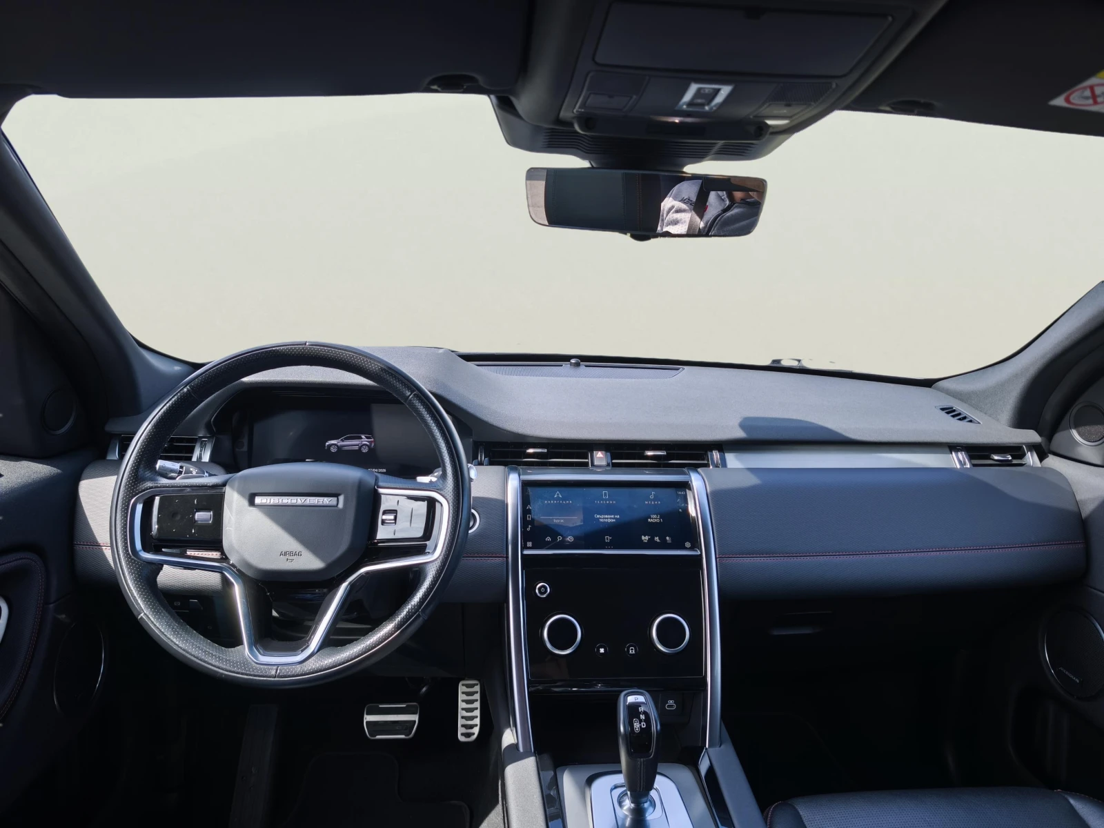 Land Rover Discovery Sport 2.0, снимка 9 - Автомобили и джипове - 54537835