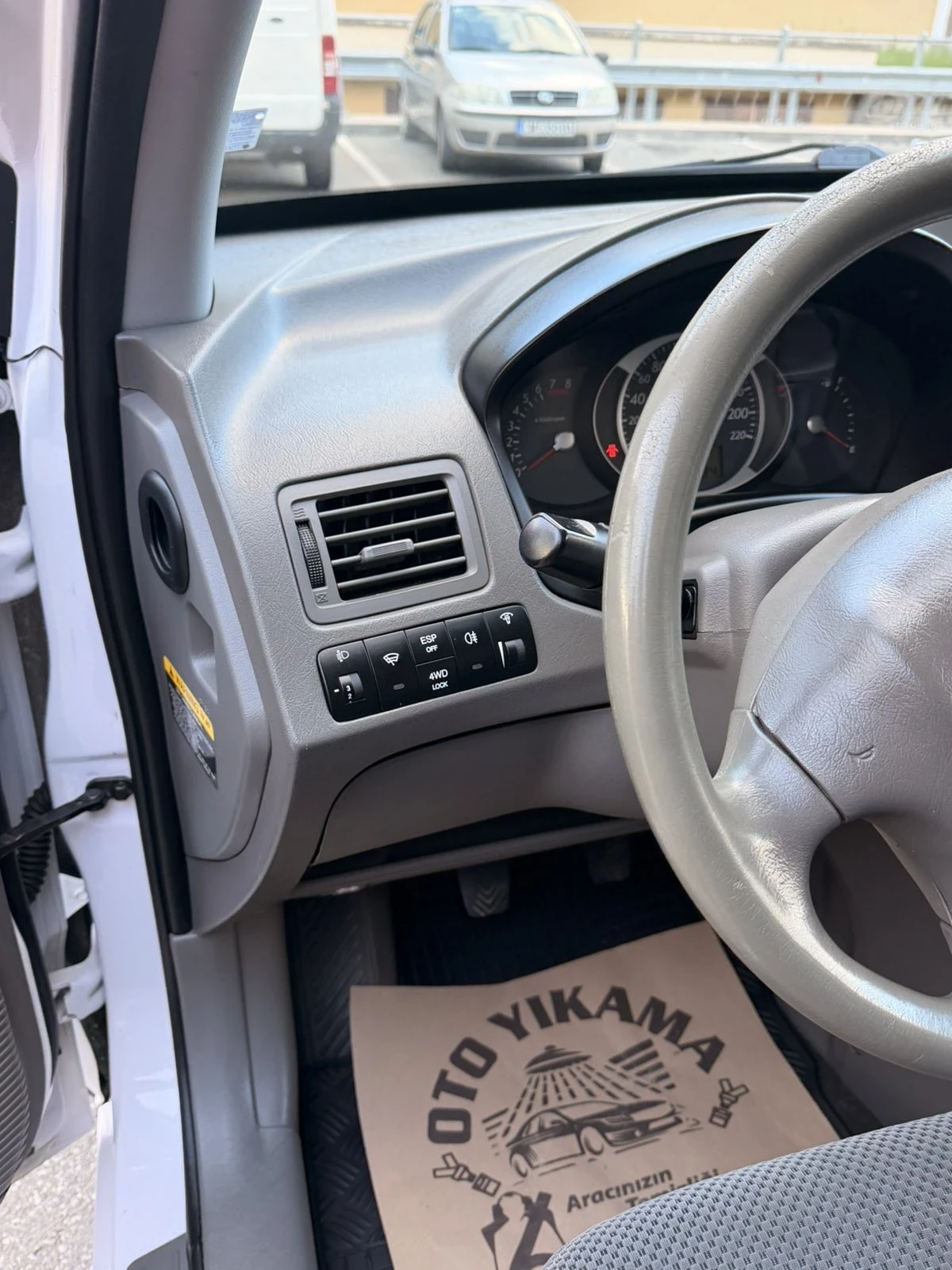 Hyundai Tucson | Mobile.bg � ����������� 7