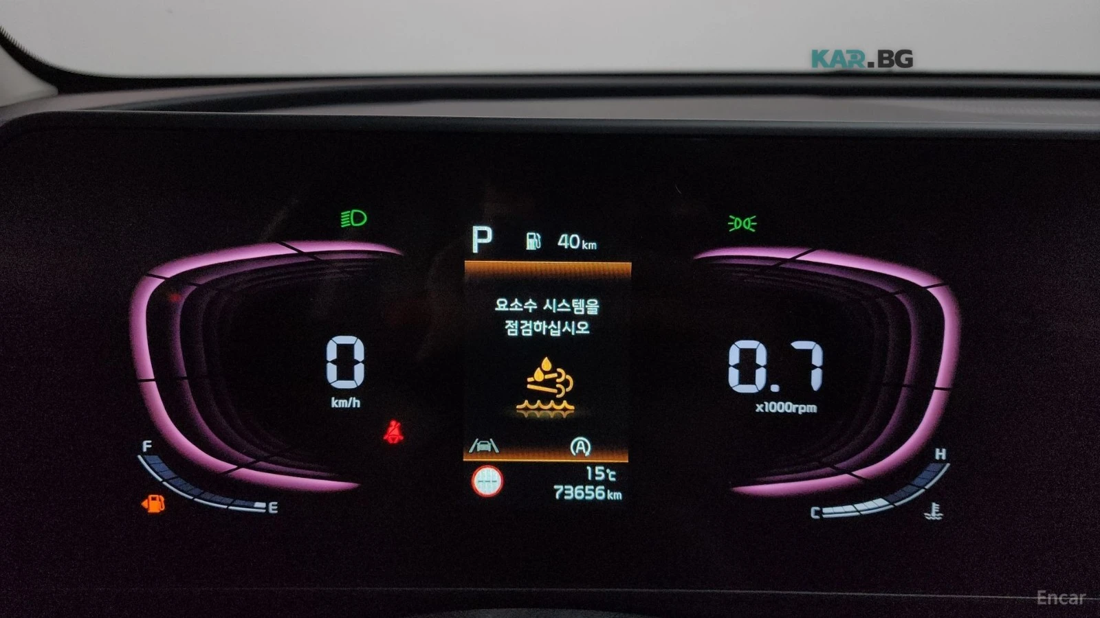 Kia Sportage * 2.0d* PRESTIGE* КОЖА* ПОДГРЕВ* ОБДУХВАНЕ* КАМЕРА, снимка 7 - Автомобили и джипове - 55027977