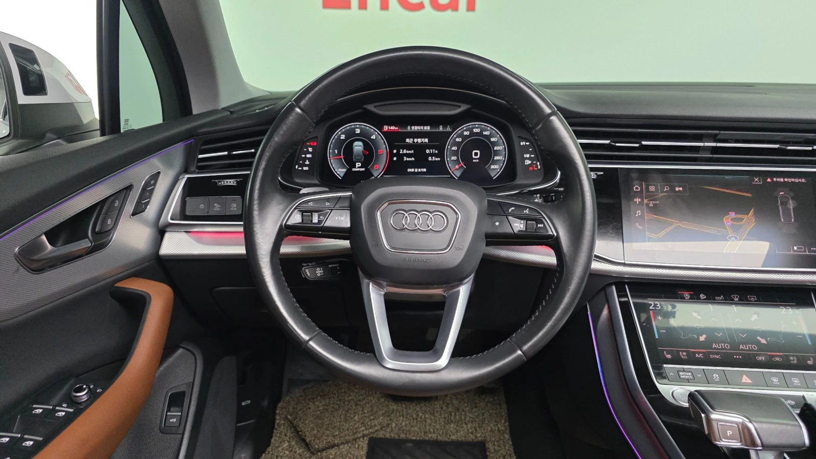 Audi Q7 45 TDI * DIS * ОБДУХ * HUD * ПАНО360, снимка 13 - Автомобили и джипове - 55175807