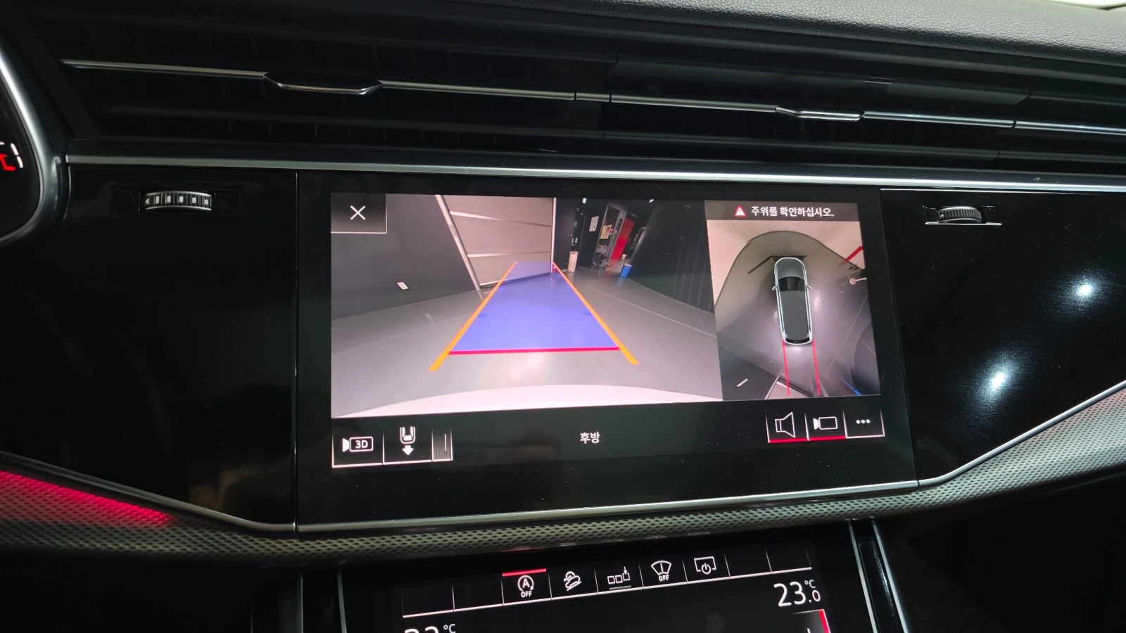 Audi Q7 45 TDI * DIS * ОБДУХ * HUD * ПАНО360, снимка 14 - Автомобили и джипове - 55175807
