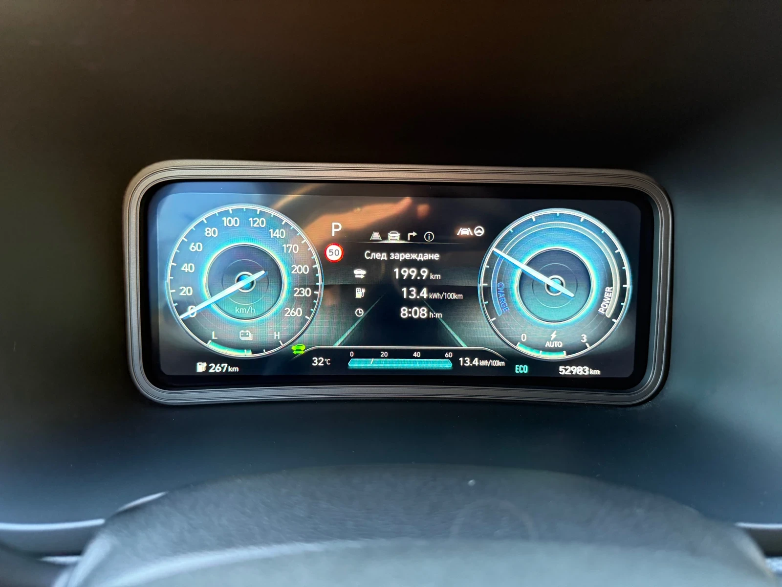 Hyundai Kona 64kWh Ultimate, снимка 12 - Автомобили и джипове - 55730163