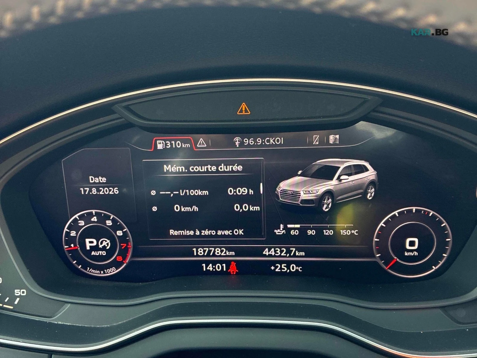 Audi Q5 TECHNIK* PANO* KEYLESS* BANG&OLUFSEN* 360, снимка 11 - Автомобили и джипове - 55754233