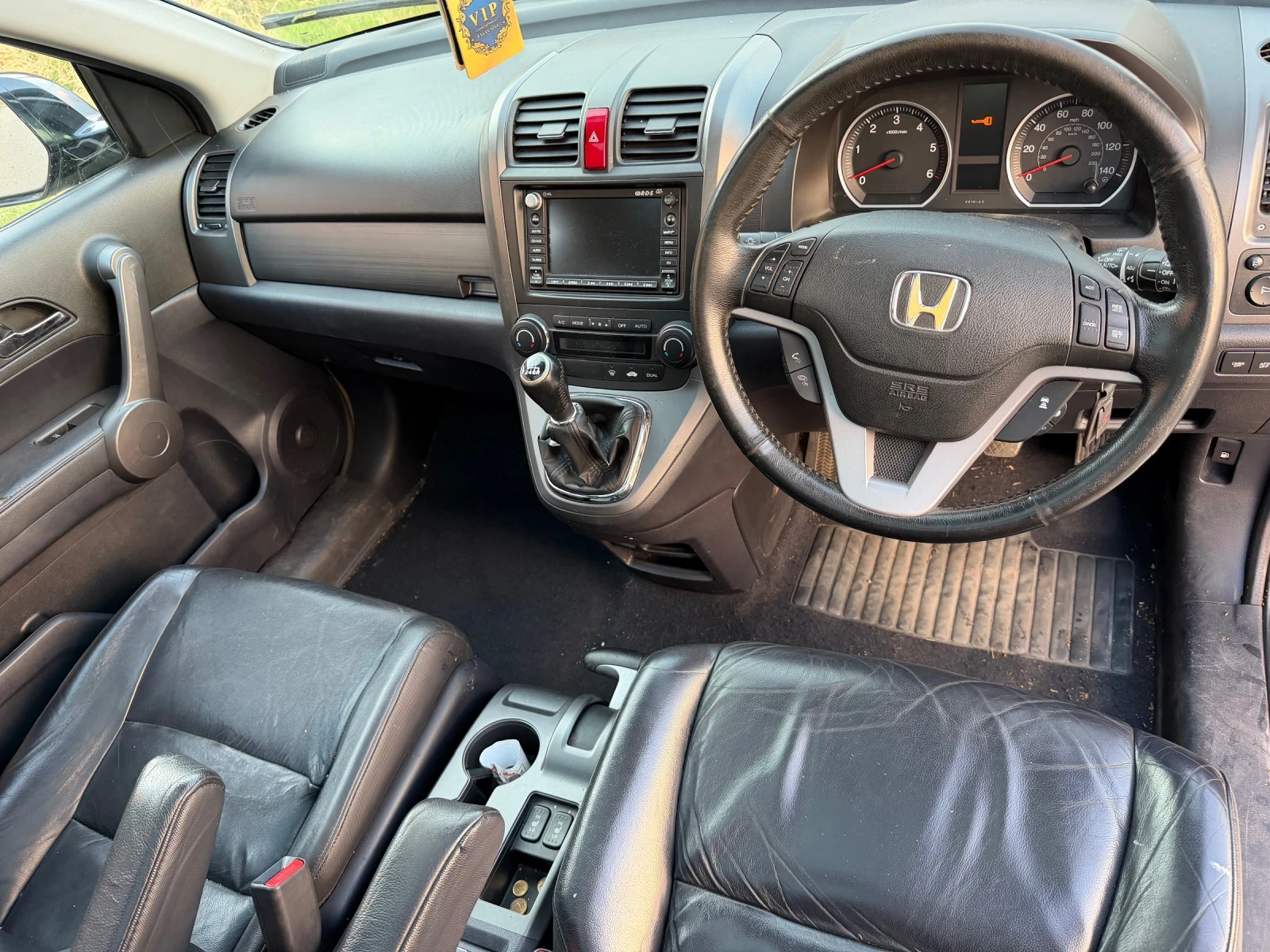 Honda Cr-v | Mobile.bg � ����������� 8