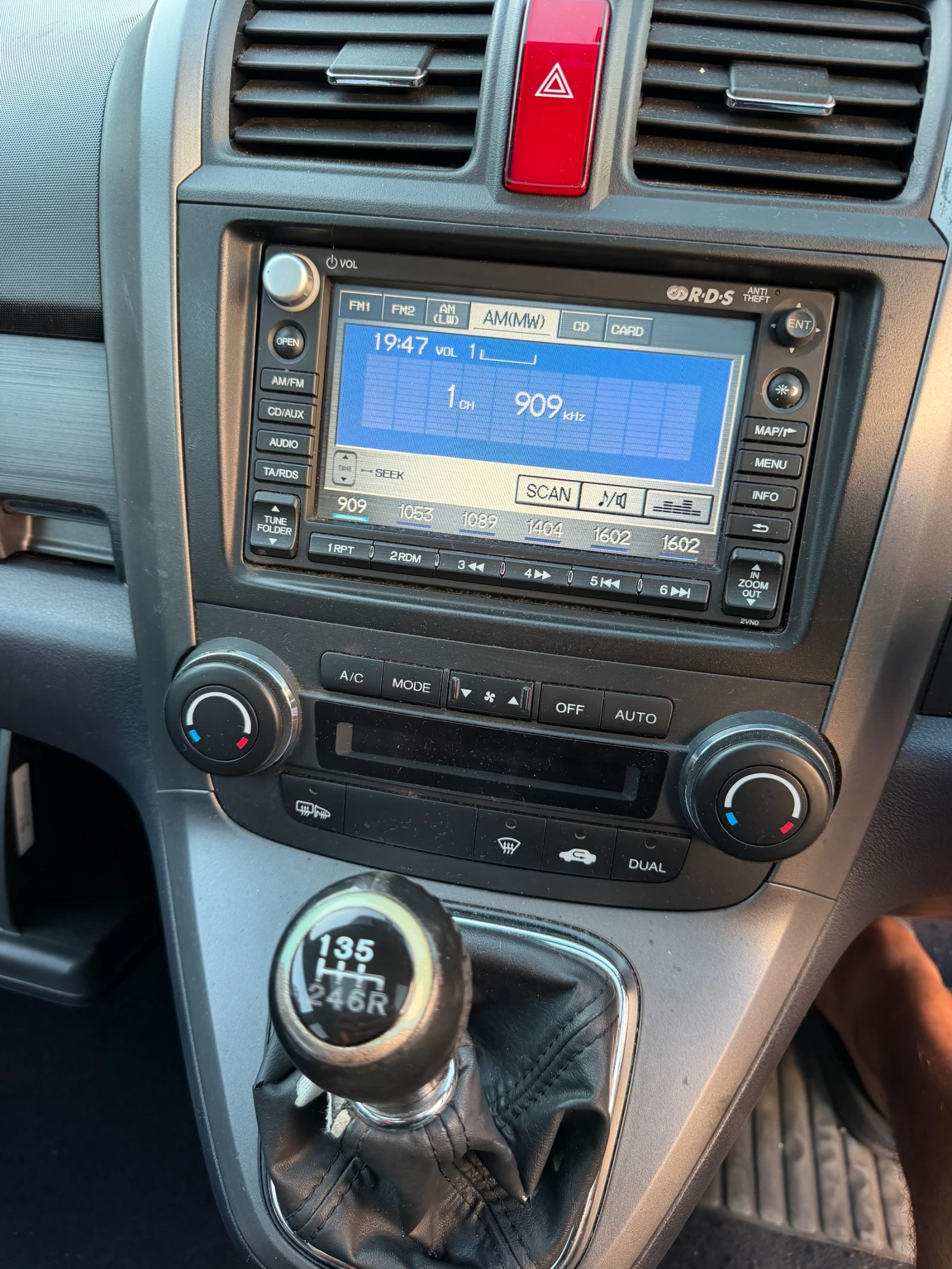 Honda Cr-v | Mobile.bg � ����������� 13