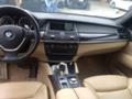 BMW X6 3.5i на части !, снимка 3