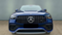 Обява за продажба на Mercedes-Benz GLE 63 S AMG COUPE ~ 307 500 лв. - изображение 1