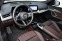 Обява за продажба на BMW X1 xDrive23i M Sport HeadUp 360 Cam ~59 880 EUR - изображение 6