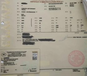 Обява за продажба на VW Lt ~1 700 лв. - изображение 4