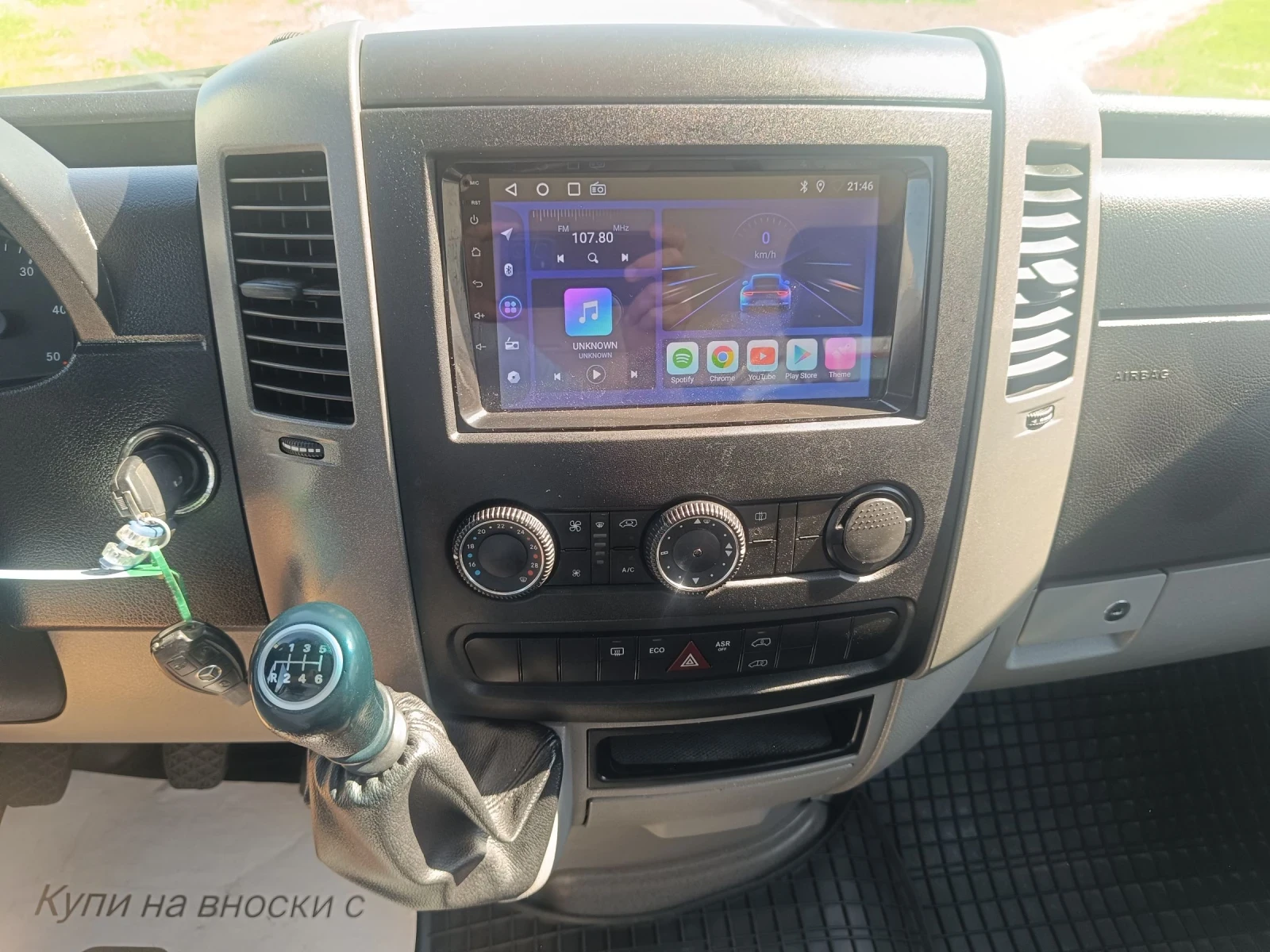 Mercedes-Benz Sprinter 316cdi KLIMA 8места FACE LIFT, снимка 11 - Бусове и автобуси - 54703044