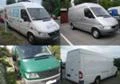Mercedes-Benz Sprinter 308 НА ЧАСТИ, снимка 8