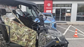 Linhai 500 T BOSS, снимка 12