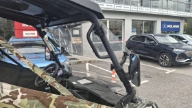 Linhai 500 T BOSS, снимка 11