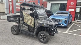     Linhai 500 T BOSS