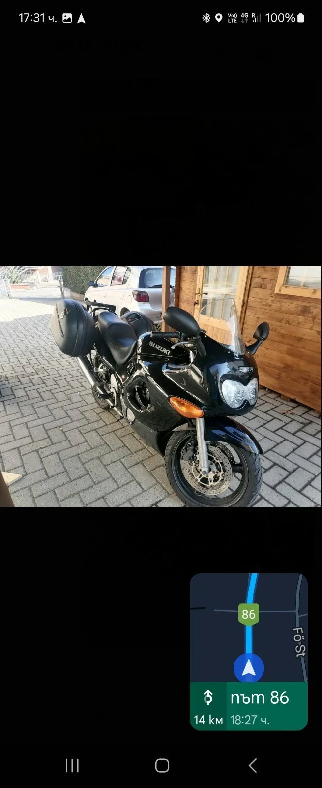 Suzuki Katana  - изображение 8
