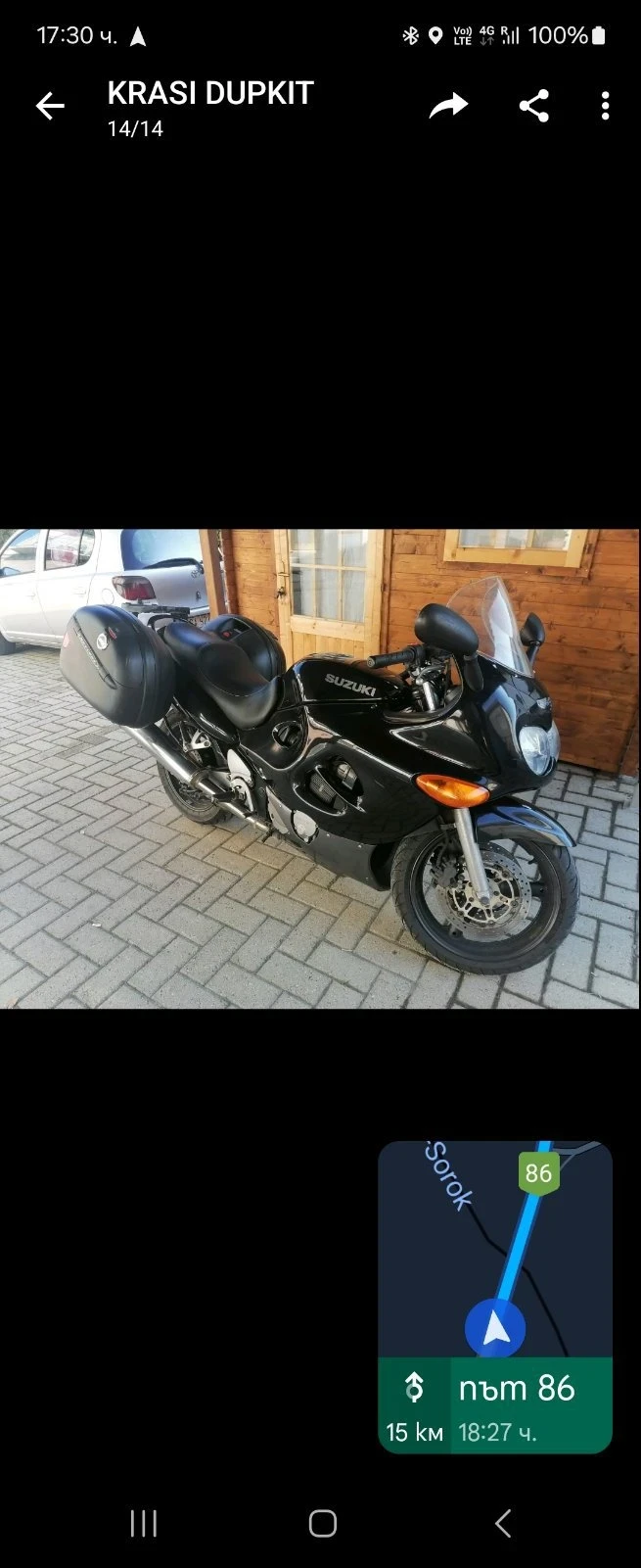Suzuki Katana  - изображение 7