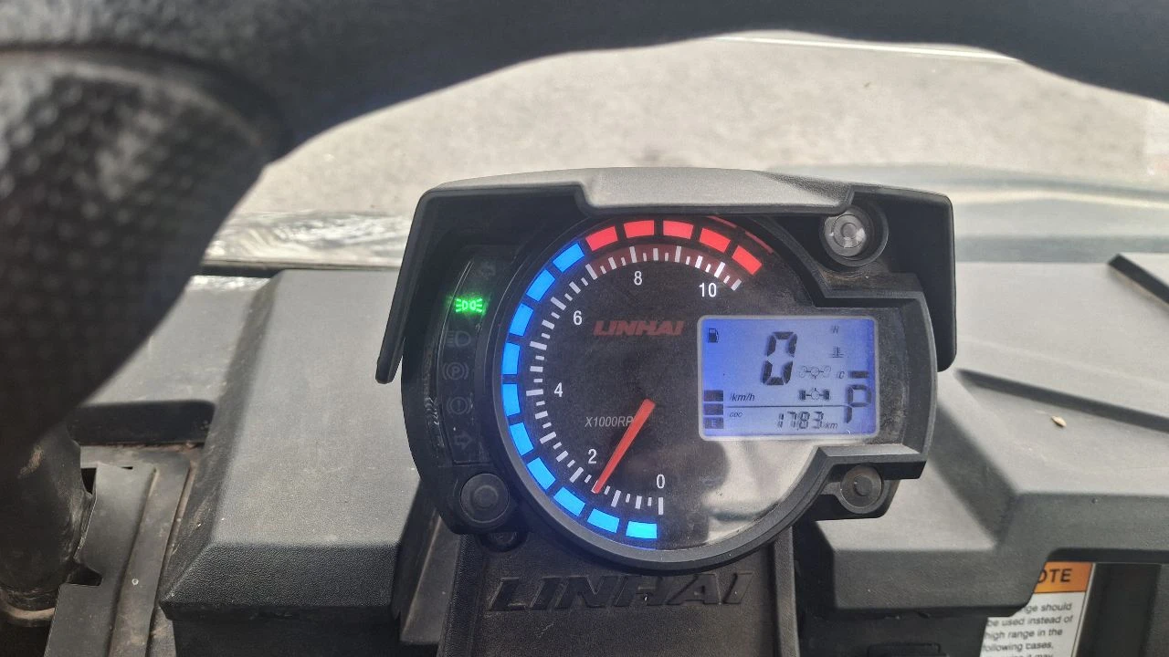 Linhai 500 T BOSS | Mobile.bg   13