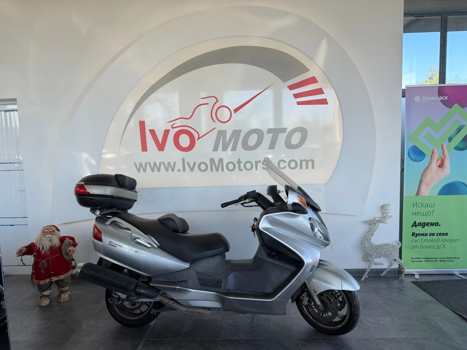 Suzuki Burgman 650  - изображение 6