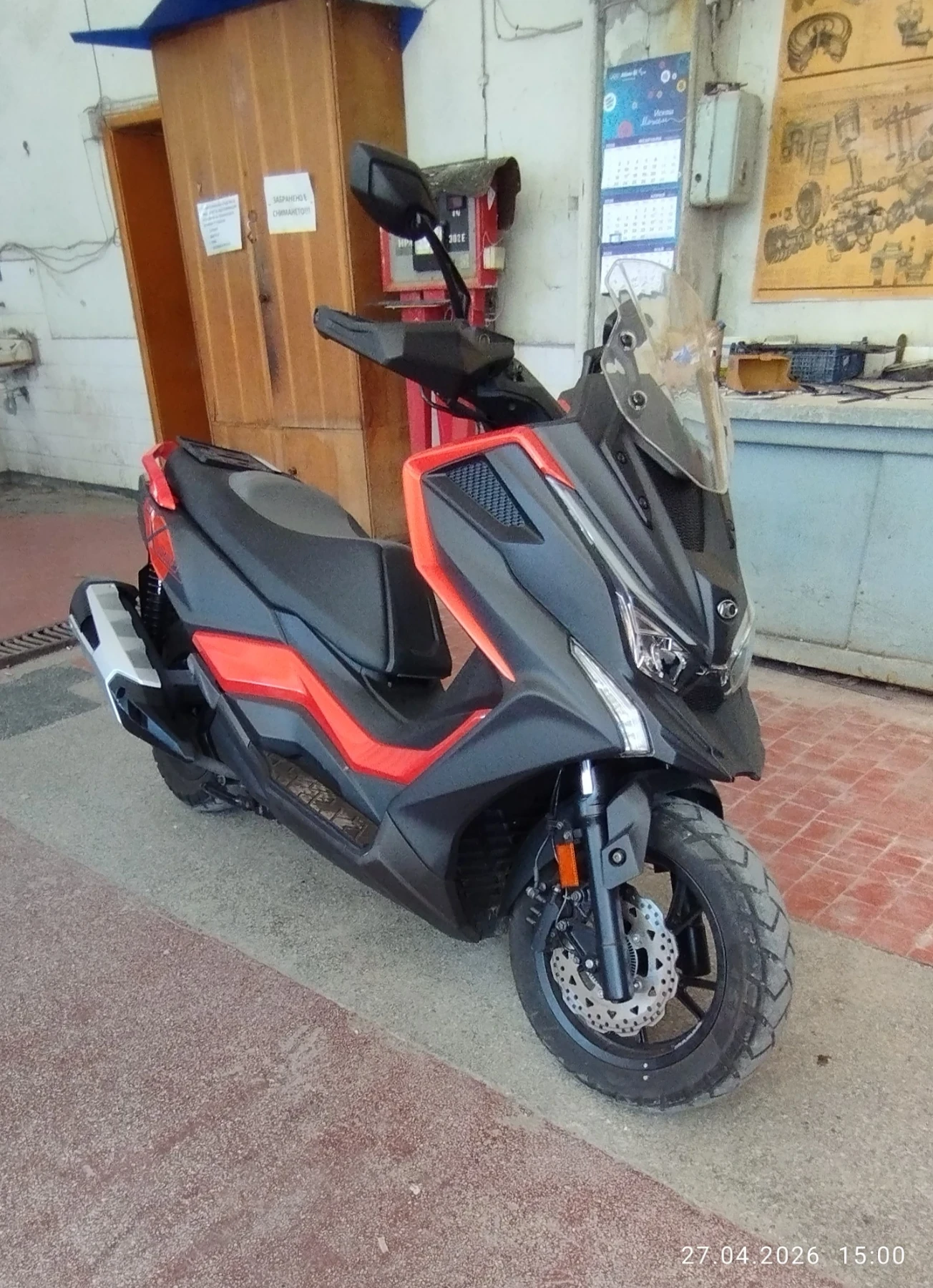 Kymco DTX 360 