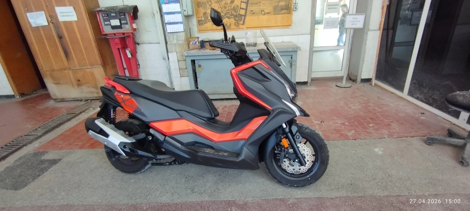 Kymco DTX 360 , снимка 2 - Мотоциклети и мототехника - 54369688