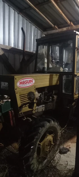 ������� ������ | Mobile.bg � ����� ������ 7