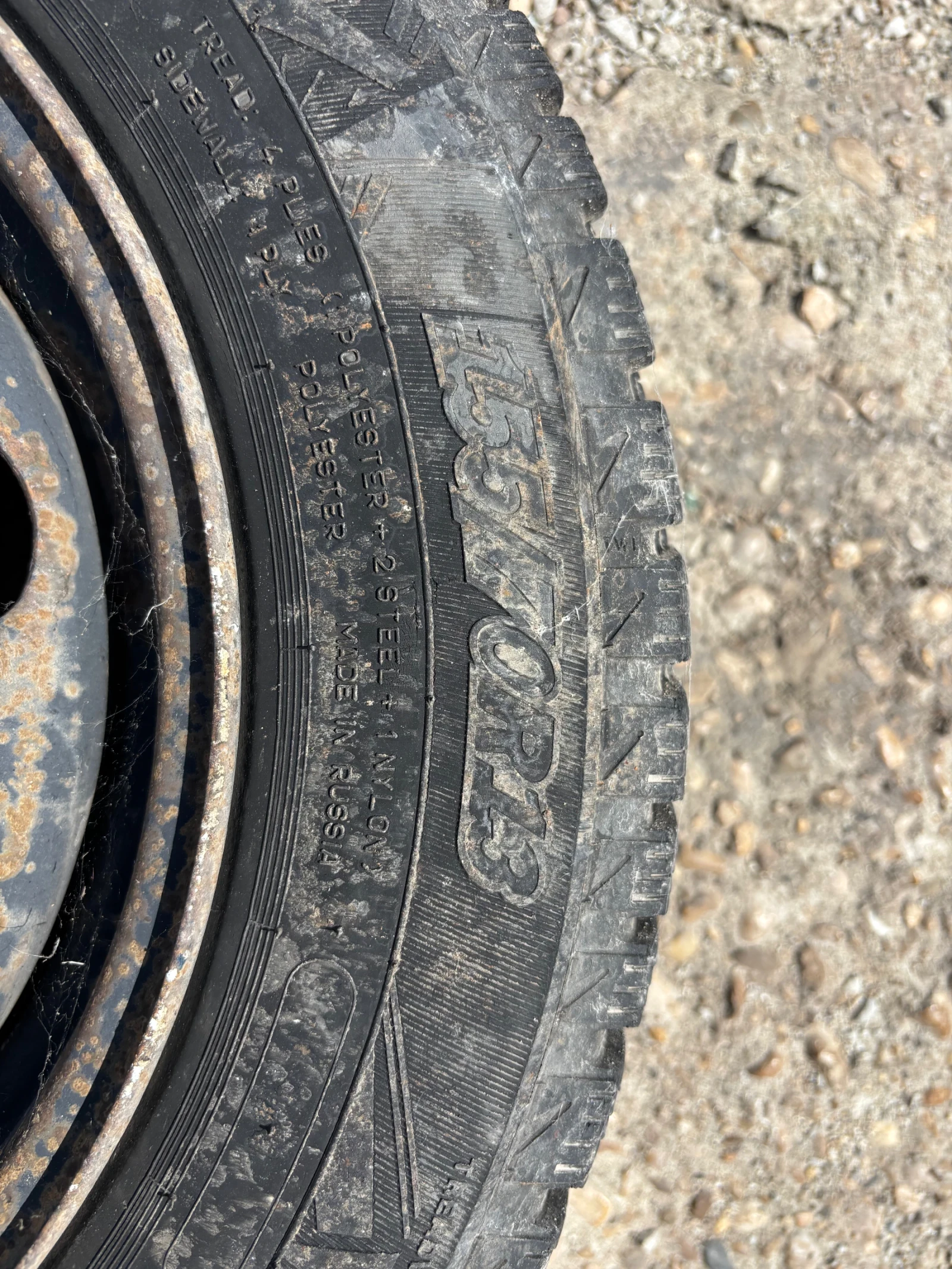    155/70R13  Renault Clio | Mobile.bg   9