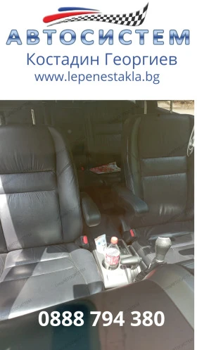 Лепене на спукани автостъкла Русе, снимка 8