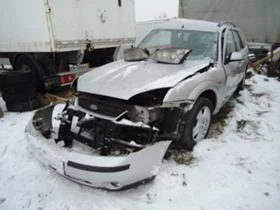 Ford Mondeo 2.0 TDCI, снимка 1