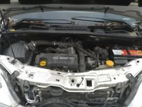 Opel Meriva 1.7CDTI, снимка 4