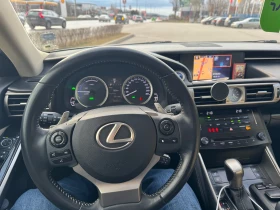 Lexus IS 300 h Luxury, снимка 11
