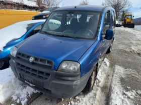 Fiat Doblo, снимка 1