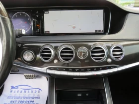 Mercedes-Benz S 550 АВТО КРЕДИТ, снимка 11