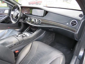 Mercedes-Benz S 550 АВТО КРЕДИТ, снимка 15