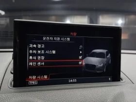 Audi A3 2.0 TDI, снимка 15