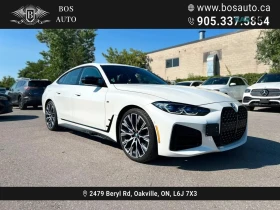 BMW 440 Laser * 360 * Harman * АвтоКредит * (ЦЕНА ДО БГ), снимка 5