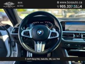 BMW 440 Laser * 360 * Harman * АвтоКредит * (ЦЕНА ДО БГ), снимка 9