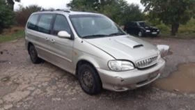 Kia Carnival 2.9tdi/  | Mobile.bg    2