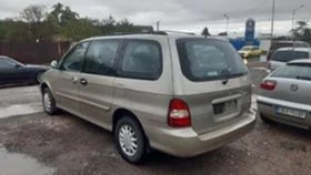 Kia Carnival 2.9tdi/  | Mobile.bg    3