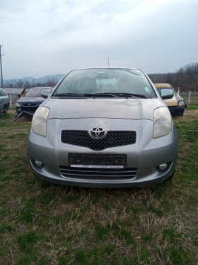 Обява за продажба на Toyota Yaris ~ 133 лв. - изображение 1