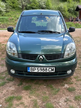 Обява за продажба на Renault Kangoo 1.5 dci ~5 199 лв. - изображение 1