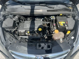 Opel Corsa 1.2 - Бензин - 6800 лв. - 96895880 14