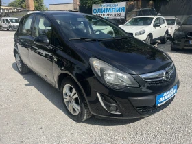Обява за продажба на Opel Corsa 1.2 - Бензин ~6 800 лв. - изображение 7